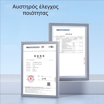 Σετ ρακέτες επιτραπέζιου τένις με δύο μακριές λαβές, τρεις μπάλες, γόμα anti-glue, πλάκα από poplar, μάρκα Effective