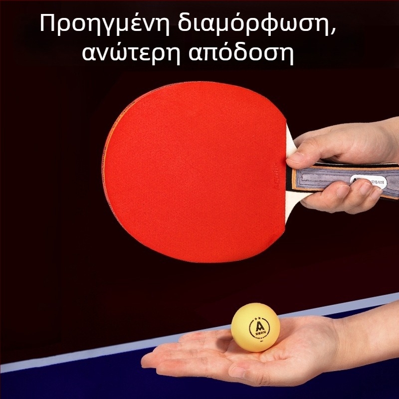 Σετ ρακέτες επιτραπέζιου τένις με δύο μακριές λαβές, τρεις μπάλες, γόμα anti-glue, πλάκα από poplar, μάρκα Effective