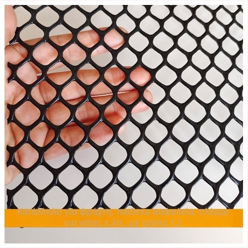 Hengfa πλαστικό προστατευτικό δίχτυ για μπαλκόνι και παράθυρο — αυτοεγκατάσταση, ασφάλεια παιδιού, αντικλοπή