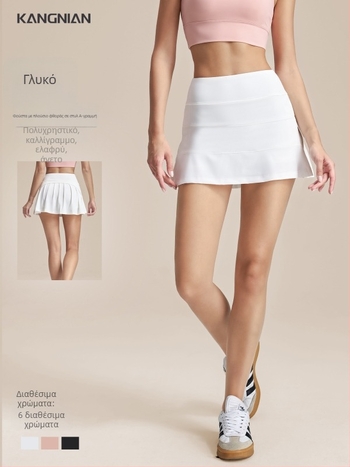 Φούστα γιόγκα με προστασία από τη διαφάνεια, πλισέ, με εφέ δύο κομματιών, Α-γραμμή, ημιμήκος