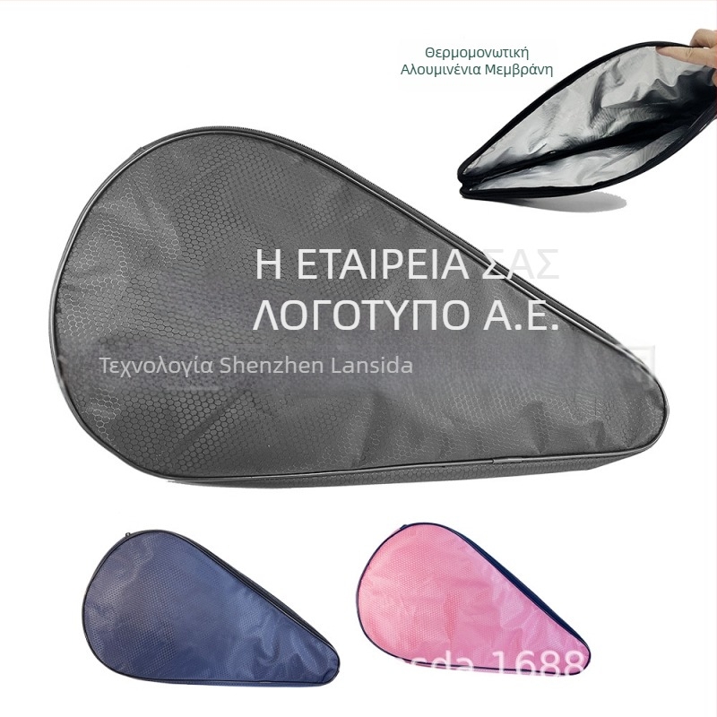 Τσάντα ρακέτας πάδελ/τενίς από ύφασμα Oxford, αδιάβροχη και μονωμένη με εσωτερικό αλουμινένιο φιλμ, προσαρμοζόμενος σχεδιασμός με μοτίβο ποδοσφαίρου