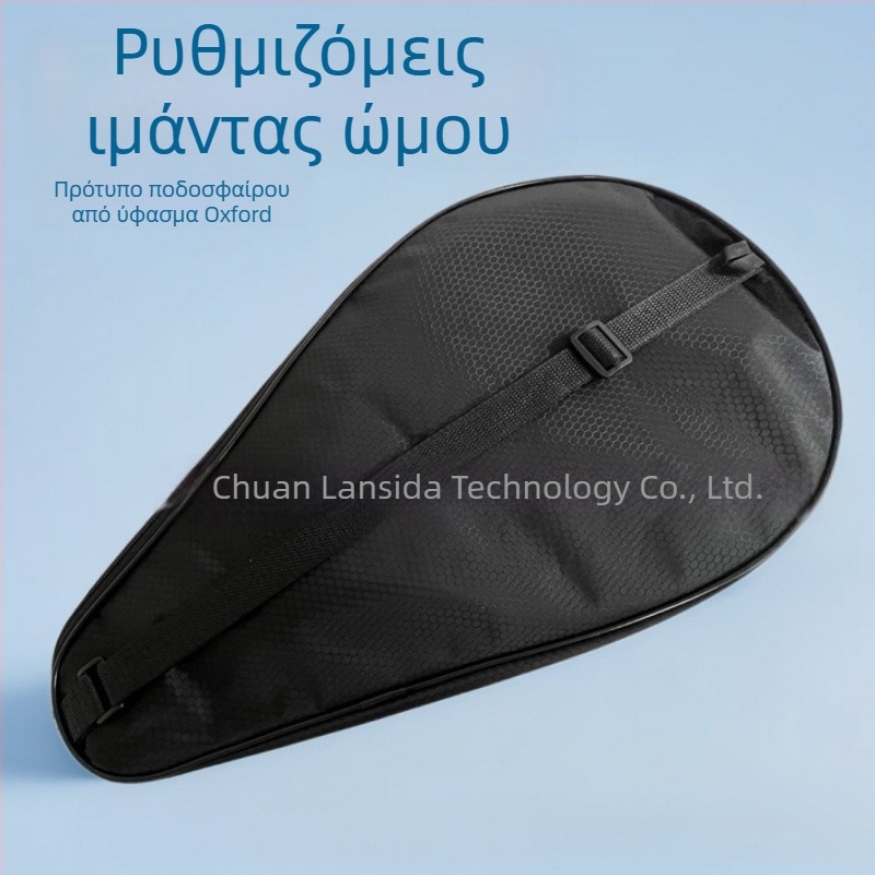 Τσάντα ρακέτας πάδελ/τενίς από ύφασμα Oxford, αδιάβροχη και μονωμένη με εσωτερικό αλουμινένιο φιλμ, προσαρμοζόμενος σχεδιασμός με μοτίβο ποδοσφαίρου