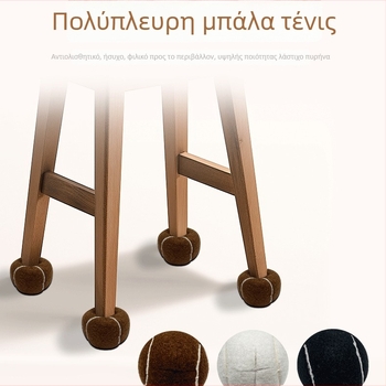 Λαστιχένιες επενδύσεις ποδιών τραπεζιού και καρεκλών — αντιολισθητικές, ανθεκτικές, ήσυχες (υλικό: καουτσούκ; εφαρμογή: πόδια τραπεζιού και καρεκλών)