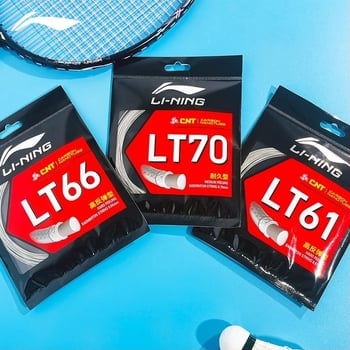 Li-Ning σχοινιά ρακέτας από νάιλον ίνες | Μπάντιντον | Επιτραπέζιο τένις συμβατό