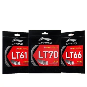 Li-Ning σχοινιά ρακέτας από νάιλον ίνες | Μπάντιντον | Επιτραπέζιο τένις συμβατό