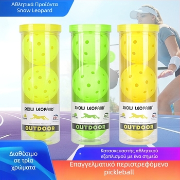 Pickleball προπονητική μπάλα εξωτερικού χώρου, 40 οπές, PE, 26 g