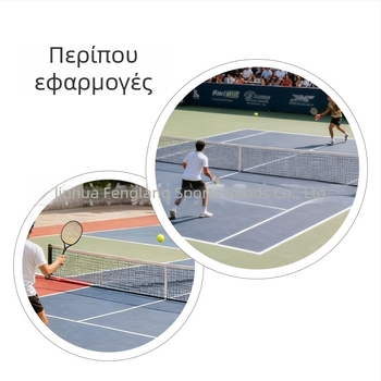 Μπάλα pickleball για εξωτερικές προπονήσεις, με 40 οπές, υλικό TPES, βάρος 23 g
