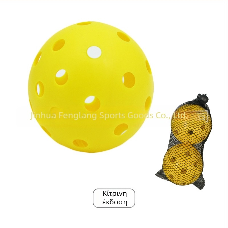 Μπάλα pickleball για εξωτερικές προπονήσεις, με 40 οπές, υλικό TPES, βάρος 23 g