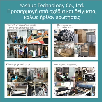 Προσαρμοσμένος Ματ Προπονήσεων Σόφτμπολ με Βάση PU από Αφρό Σιλικόνης, Αντιολισθητικό και Ανθεκτικό στη Φθορά, για Εξωτερική και Οικιακή Χρήση