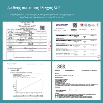 Προσαρμοσμένος Ματ Προπονήσεων Σόφτμπολ με Βάση PU από Αφρό Σιλικόνης, Αντιολισθητικό και Ανθεκτικό στη Φθορά, για Εξωτερική και Οικιακή Χρήση