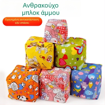 Σάκοι με άμμο για παιδιά – ύφασμα, 2 τεμάχια, για ηλικίες 4–6 ετών (Υλικό: ύφασμα • Τεμάχια: 2 • Ηλικία: 4–6 ετών)