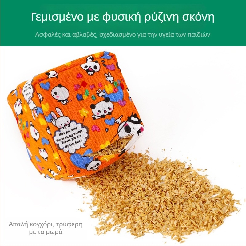 Σάκοι με άμμο για παιδιά – ύφασμα, 2 τεμάχια, για ηλικίες 4–6 ετών (Υλικό: ύφασμα • Τεμάχια: 2 • Ηλικία: 4–6 ετών)