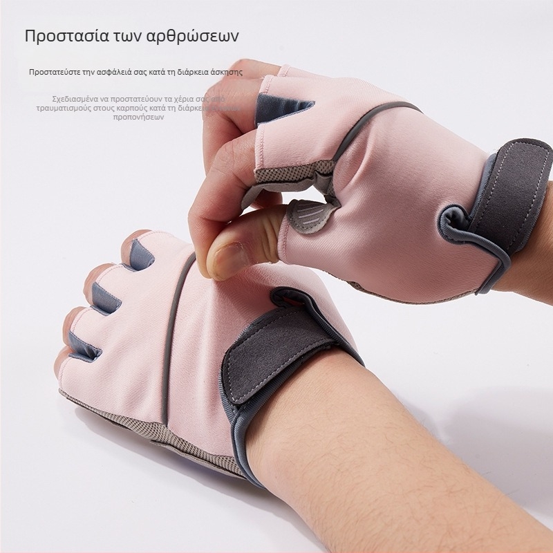 Γάντια Μπέιζμπολ με προστασία παλάμης, πολυεστερικό νήμα, προστατευτικό για την παλάμη, μάρκα Sailing, κατάλληλα για προπόνηση μπεϊζμπολ