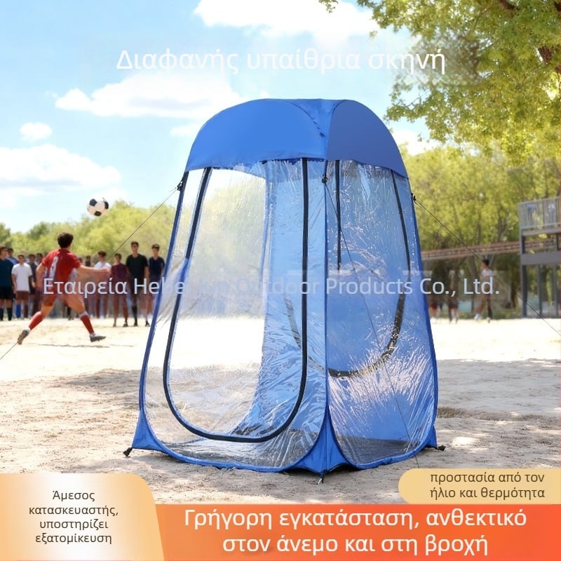 Τέντα PVC Διαφανής για Ανοιχτές Αθλητικές Εκδηλώσεις – Μονοστρωματική, Άμεση Στήσιμο, Τέσσερις Εποχές, Βάρος 2,2 kg, Εξωτερική Αδιάβροχη Αντοχή 1000–1500 mm