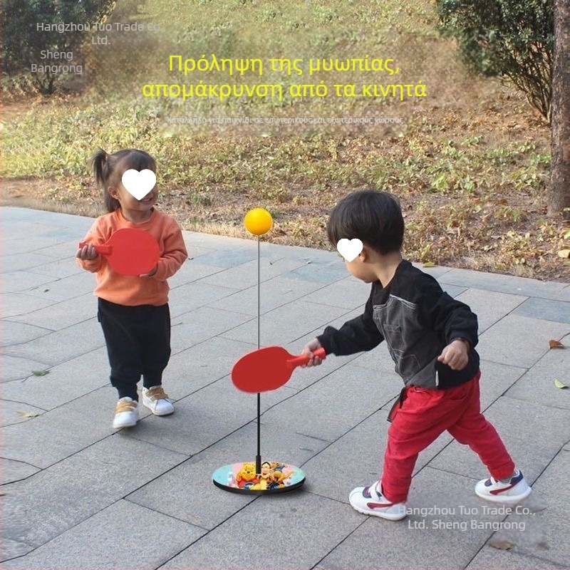 Προπονητής επιτραπέζιου τένις για παιδιά — οικιακή προπόνηση, μόνος ή δύο παίκτες, ελαστική εύκαμπτη ράβδος, αυτόματη επιστροφή μπάλας, ανοξείδωτη κατασκευή