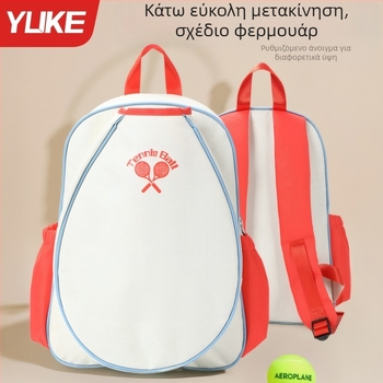 Τσάντα Μπάντμιντον/Τένις, πολυεστερική ίνα, μάρκα Yuke, μοντέλο 25020, για Μπάντμιντον και Τένις, αθλητική τσάντα εξωτερικού χώρου