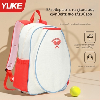 Τσάντα Μπάντμιντον/Τένις, πολυεστερική ίνα, μάρκα Yuke, μοντέλο 25020, για Μπάντμιντον και Τένις, αθλητική τσάντα εξωτερικού χώρου