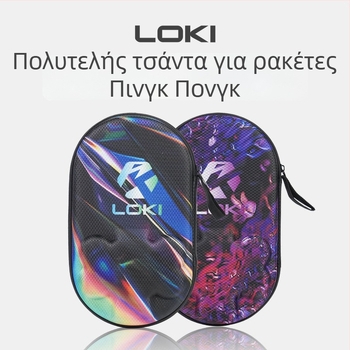 Τσάντα τεσσάρων ρακέτων για επιτραπέζιο τένις, EVA Oxford ύφασμα, προσαρμογή με λογότυπο, μάρκα LOKI Thor