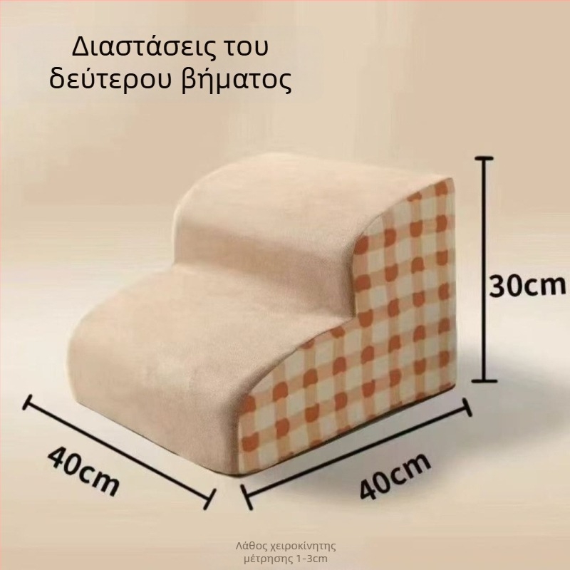 Σκαλάκια κρεβατιού για σκύλους — ύφασμα, προέλευση Τζιάνγκσουν, κατηγορία φωλιά κατοικίδιων, μάρκα Pet Dream