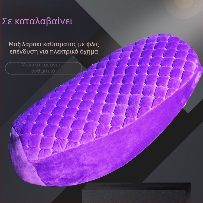 Χειμερινή γούνινη θήκη καθίσματος για ηλεκτρικό σκούτερ και ηλεκτρικό ποδήλατο, επενδυμένη με πρόσθετη επένδυση, προσαρμόσιμη