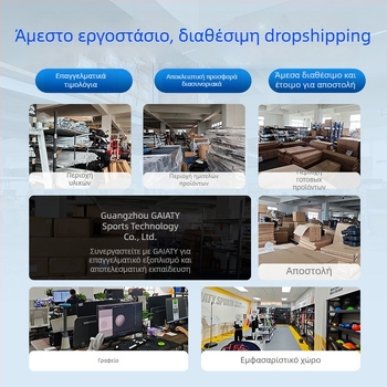 Γάντια ελέγχου ντρίμπλας μπάσκετ — Υψηλής ελαστικότητας ύφασμα, Διαθέσιμη εκτύπωση λογότυπου, Διατίθεται εξατομίκευση, Κατάλληλα για μπάσκετ