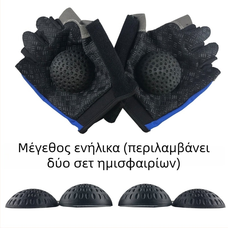 Γάντια ελέγχου ντρίμπλας μπάσκετ — Υψηλής ελαστικότητας ύφασμα, Διαθέσιμη εκτύπωση λογότυπου, Διατίθεται εξατομίκευση, Κατάλληλα για μπάσκετ