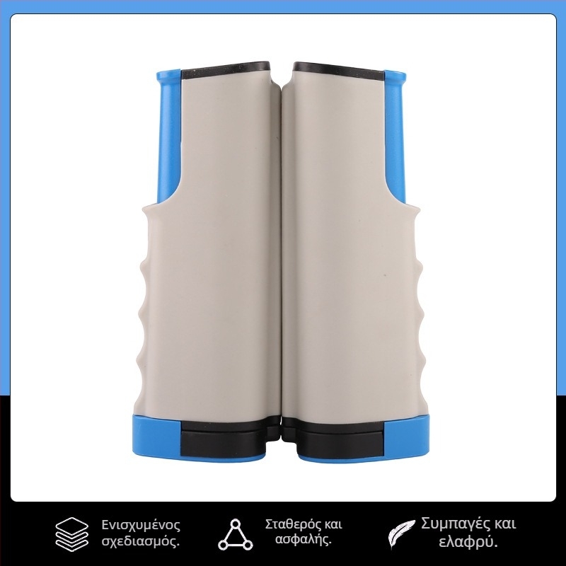 Φορητό πλαίσιο διχτυού επιτραπέζιας αντισφαίρισης, καθολικό, PVC/ABS, τηλεσκοπικό μήκος έως 190 cm, άνοιγμα σύσφιξης 5 cm