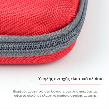 Θήκη ρακέτας επιτραπέζιου τένις, τετράγωνος σκληρός φάκελος, Oxford ύφασμα, προσαρμοσμένο λογότυπο, μάρκα Huisheng/HuIESON, για επιτραπέζιο τένις