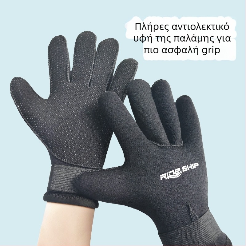 Παιδικά γάντια κατάδυσης από νεοπρένιο 3mm, ζεστά, αδιάβροχα και ανθεκτικά στις γρατζουνιές