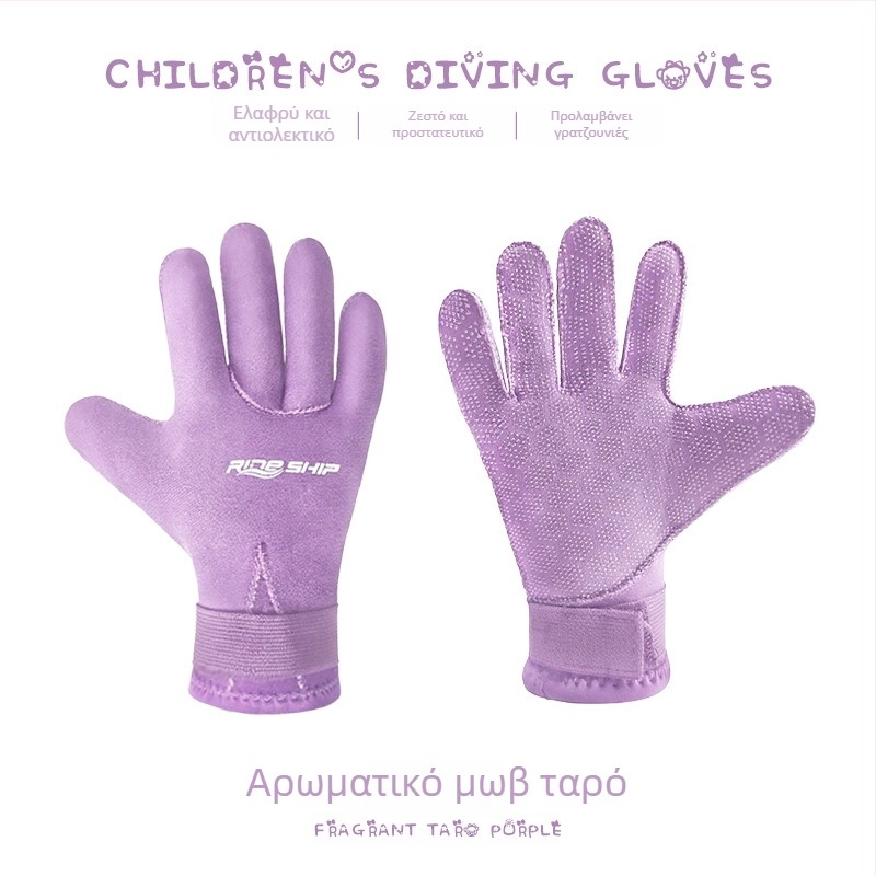 Παιδικά γάντια κατάδυσης από νεοπρένιο 3mm, ζεστά, αδιάβροχα και ανθεκτικά στις γρατζουνιές