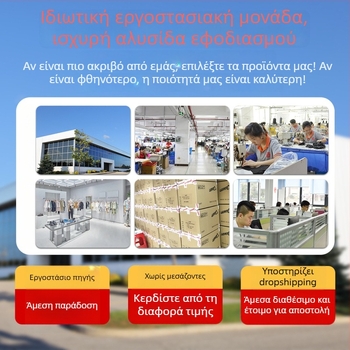 Γάντια Ποδηλασίας Boodun – με πλήρη δάχτυλα, ζεστά, αναπνεόμενα, αντιολισθητικά, ευαίσθητα στην αφή (Υλικά: Suede, Neoprene, Silicone, Filling Sponge)