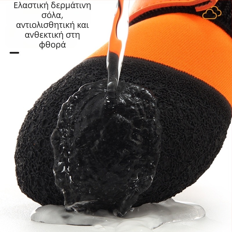 hcpet Παπούτσια για σκύλους — αναπνεύσιμα, ανθεκτικά στη φθορά πολυεστερικά, για σκύλους