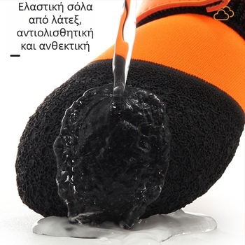 Παπούτσια σκύλων hcpet — ανθεκτικά στη φθορά για σκύλους (πολυεστέρας • hcpet • για σκύλους • αντοχή στη φθορά)