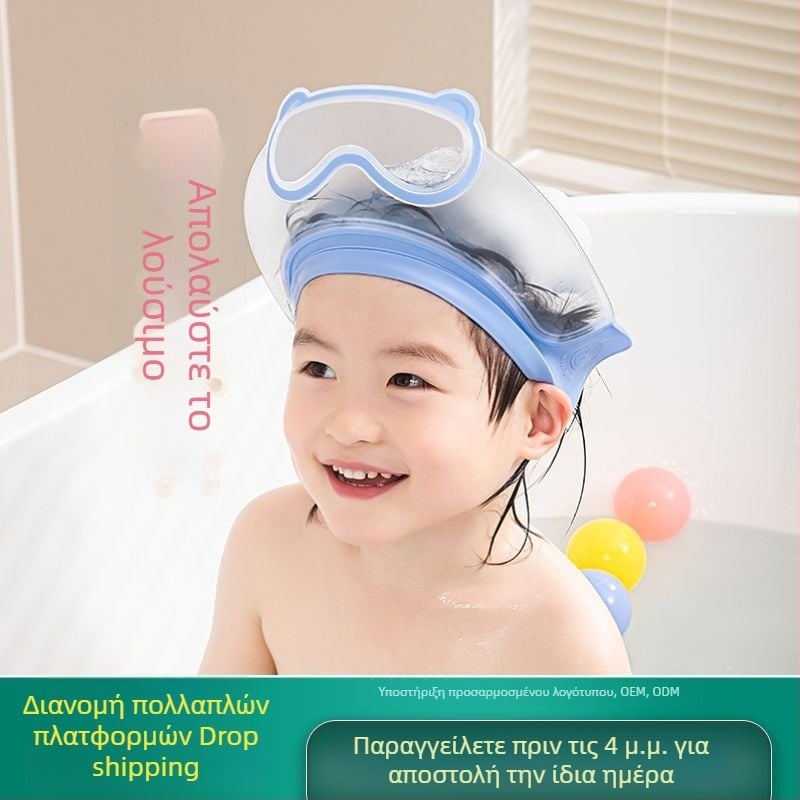 Κάλυμμα λούσιματος μαλλιών για παιδιά με διπλό αδιάβροχο προστατευτικό αυτιών, επαναχρησιμοποιούμενο, PP+TPE, 70 g, δυνατότητα εκτύπωσης λογότυπου