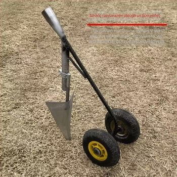 Τρία σε ένα: Πολυλειτουργική διτροχική φτυάρα με ισχυρή ώθηση για χαλάρωση εδάφους, διάνοιξη αυλακώσεων και αποκατάσταση γης; Υλικό: ορείχαλκος + ηλεκτρικό λευκό ατσάλι; Στερεωτική επένδυση από ασήμι; Καθαρότητα αργύρου 98%; Έκδοση Χειμώνας 2022