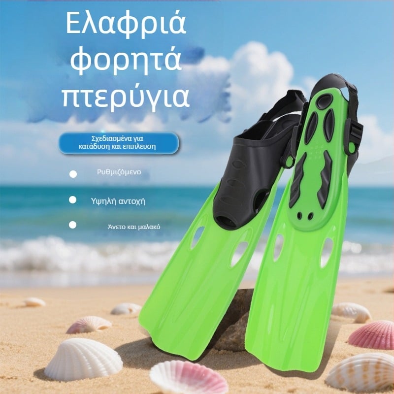 Προσαρμοσμένες σιλικονούχες κοντές φτερίνες για ενήλικες και παιδιά, εκπαίδευση ελεύθερου στυλ