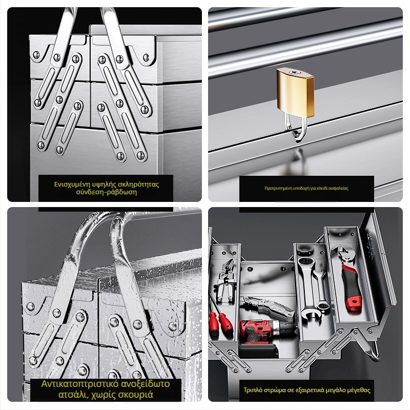 Delixi Electric θήκη εργαλείων από ανοξείδωτο ατσάλι – φορητή, τριών επιπέδων αναδιπλούμενος κεκλιμένος σχεδιασμός για οικιακή χρήση και αυτοκίνητο