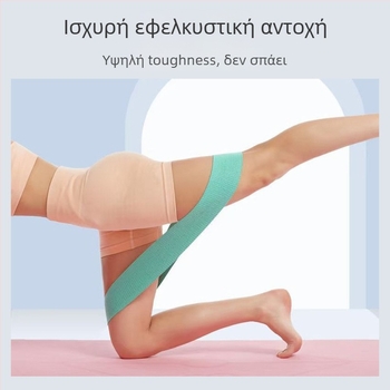 WOERAO ζώνη αντίσταση γιόγκα, μη ολισθηρή, επαγγελματική ζώνη αντίστασης, από πολυεστερική λατέξ κλωστή