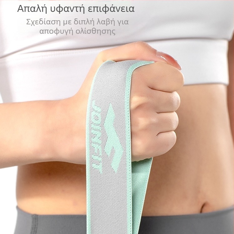 Γιόγκα ελαστική ζώνη για γυναίκες – άνοιγμα ώμων και διάταση πλάτης, ζώνη αντίστασης και σχοινί εκγύμνισης