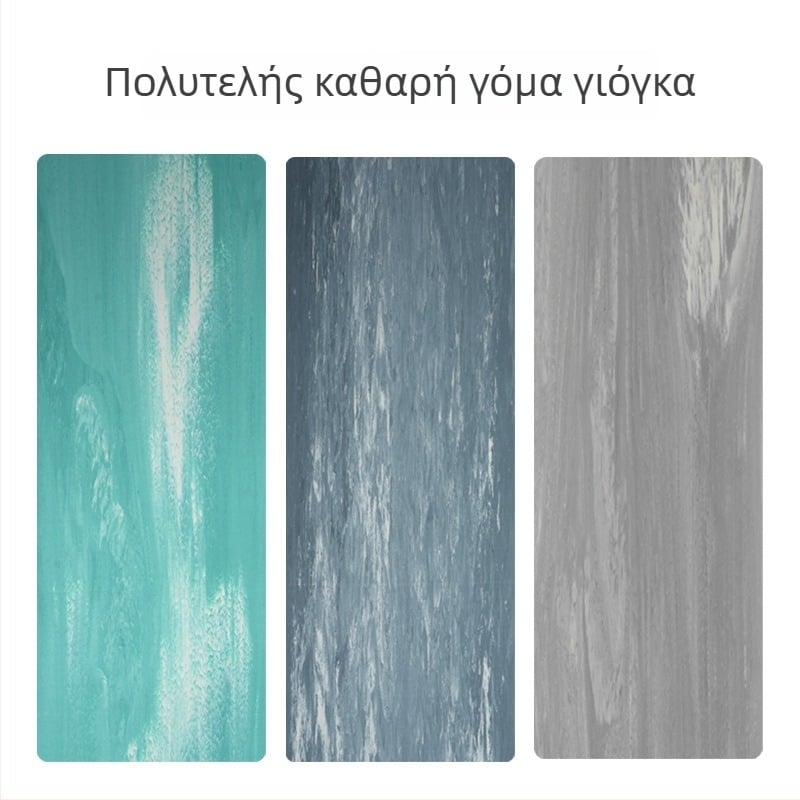 Μάτ γιόγκα με διπλό στρώμα καουτσούκ σε καμουφλαρισμένο σχέδιο, αντιολισθητικό και ανθεκτικό στη φθορά - φυσικός καουτσούκ, 5 χιλιοστά