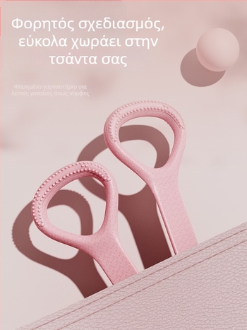 ADKING Τεντωτήρας με σχήμα 8 για την πλάτη — μαλακό υλικό κόλλας, unisex, οικιακή γιόγκα και fitness