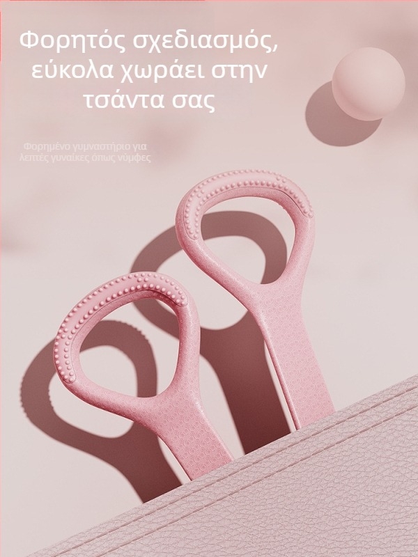ADKING Τεντωτήρας με σχήμα 8 για την πλάτη — μαλακό υλικό κόλλας, unisex, οικιακή γιόγκα και fitness