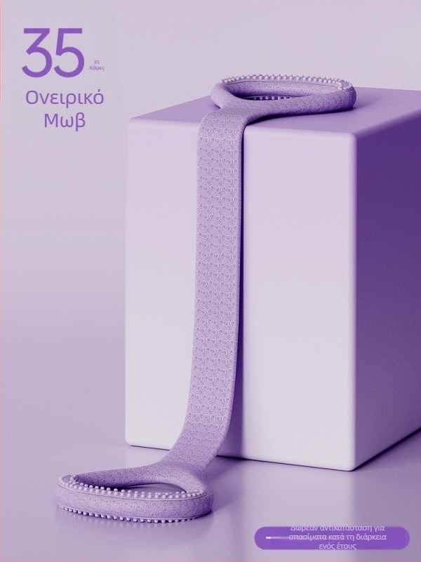 ADKING Τεντωτήρας με σχήμα 8 για την πλάτη — μαλακό υλικό κόλλας, unisex, οικιακή γιόγκα και fitness