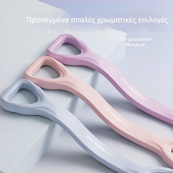 Οκτώ-σχημη ιμάντας αντίστασης από σιλικόνη για επέκταση θώρακα, άνοιγμα ώμων και εκγύμναση πλάτης — Μάρκα: Aimish; Υλικό: Σιλικόνη; Σχήμα: Οκτώ-σχημη