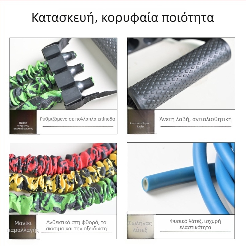 Επεκτατής θώρακα με ιμάντες αντίστασης για εκγύμναση θώρακα και κοιλιακών μυών