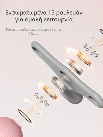 Μασάζ ποδιών σε σχήμα δακτυλιδιού, συμπαγής φορητός μασάζ με 6 τροχούς για οικιακή γιόγκα και χαλάρωση (υλικό PP, 250 g)