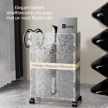 Ράφι αποθήκευσης στρωμάτων γιόγκα με ρόδες – Χωρητικότητα 30–40 L – PET πλαστικό – Απλός και μοντέρνος σχεδιασμός