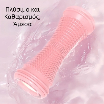 Jiupu Φορητό ρολό μασάζ ποδιών για πελματιαία περιτονία και χαλάρωση γαστροκνημίων