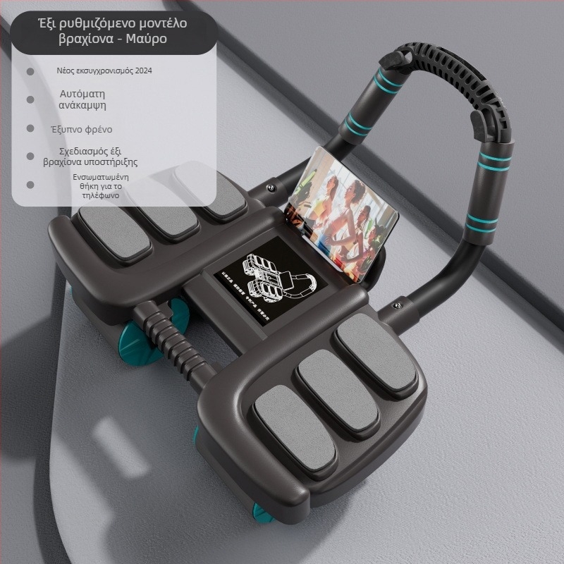 Κοιλιακός κύλινδρος Changfeng, Μοντέλο 468, μη πτυσσόμενος, με υποστήριξη αγκώνα, για γραφείο και οικιακή χρήση