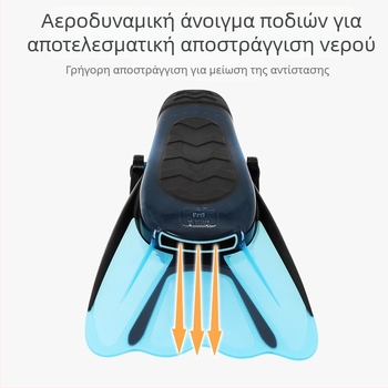 Πτερύγια κατάδυσης από σιλικόνη, μακριά λεπίδα για ενήλικες, ελεύθερη κατάδυση